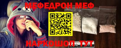 молекула духа Ликино-Дулёво