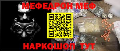 кокаин колумбия Лесосибирск