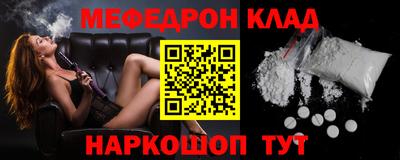 кокаин колумбия Лесосибирск