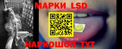 молекула духа Ликино-Дулёво