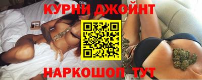 мет Ливны