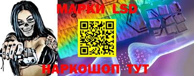 кокаин колумбия Лесосибирск