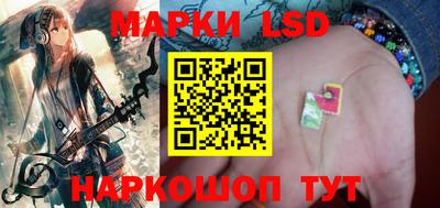 кокаин колумбия Лесосибирск