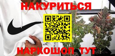 молекула духа Ликино-Дулёво