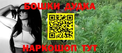 кокаин колумбия Лесосибирск