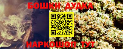 кокаин колумбия Лесосибирск