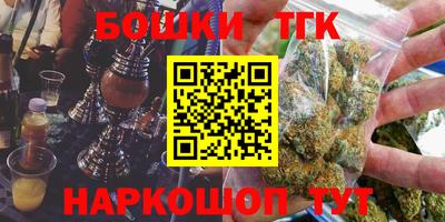 молекула духа Ликино-Дулёво