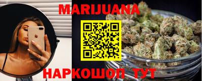 кокаин колумбия Лесосибирск