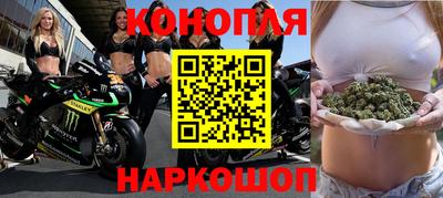 молекула духа Ликино-Дулёво