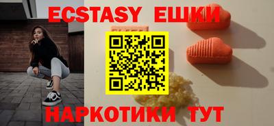 мет Ливны