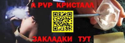 кокаин колумбия Лесосибирск
