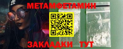 кокаин колумбия Лесосибирск