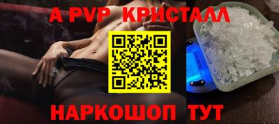кокаин колумбия Лесосибирск