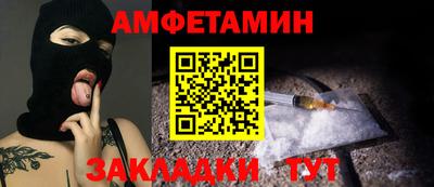кокаин колумбия Лесосибирск