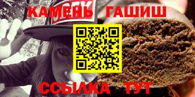 кокаин колумбия Лесосибирск