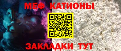 молекула духа Ликино-Дулёво