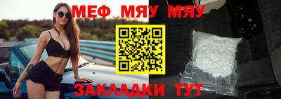 кокаин колумбия Лесосибирск